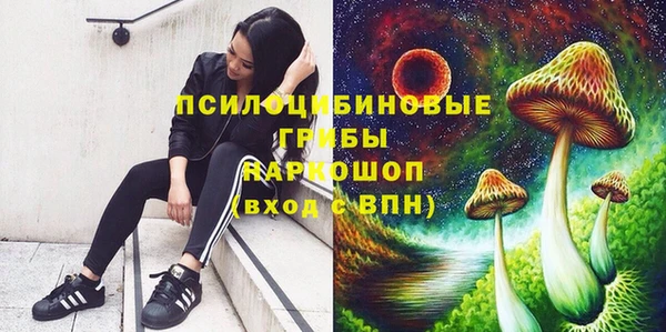 jwh Балахна