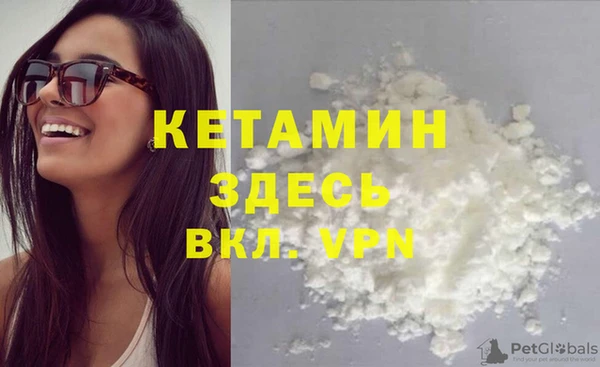 apvp Балабаново