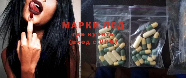 apvp Балабаново