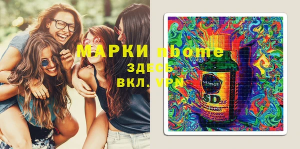 mdpv Баксан