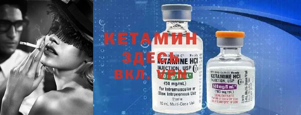 mdpv Баксан