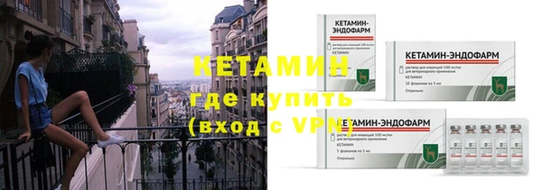 jwh Балахна