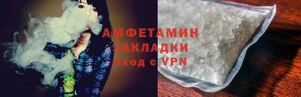 apvp Балабаново