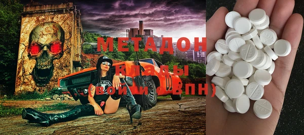mdpv Баксан