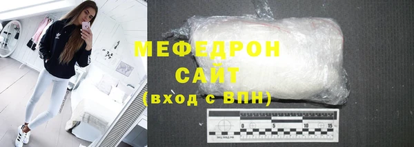 apvp Балабаново