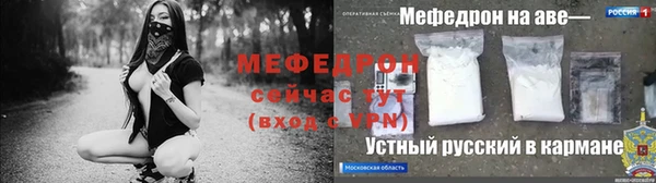 mdpv Баксан