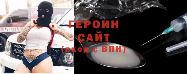 jwh Балахна