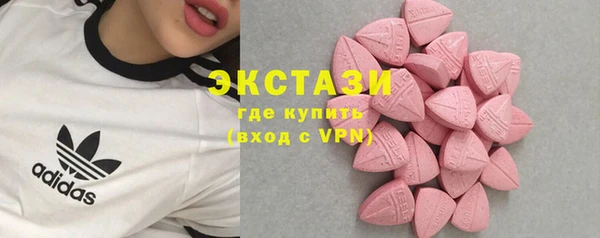 jwh Балахна