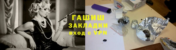 apvp Балабаново