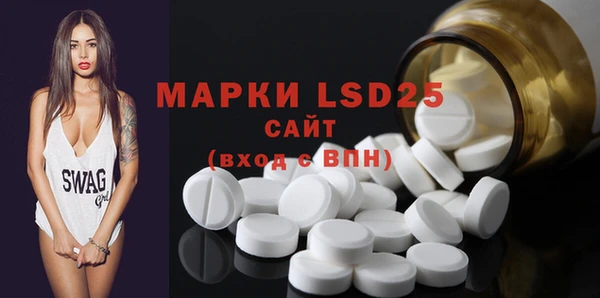 mdpv Баксан