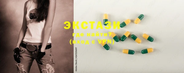 jwh Балахна