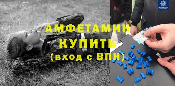 apvp Балабаново