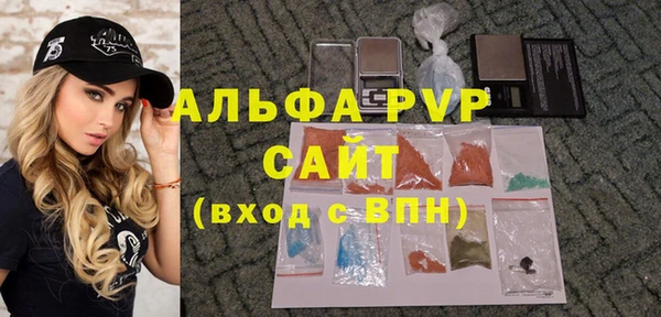 jwh Балахна