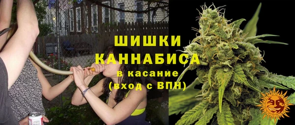 jwh Балахна