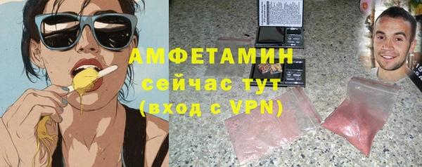 mdpv Баксан