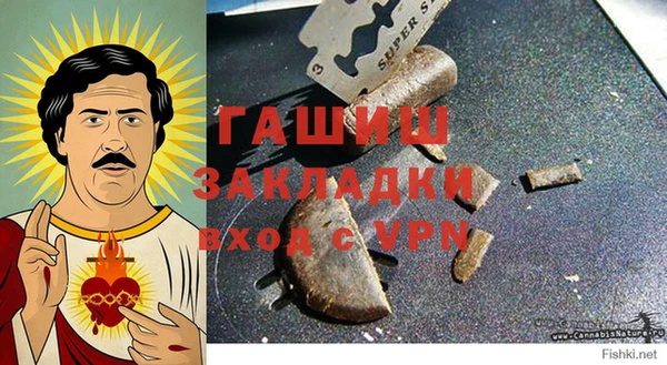 mdpv Баксан