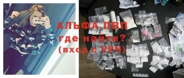 гашишное масло Мегион