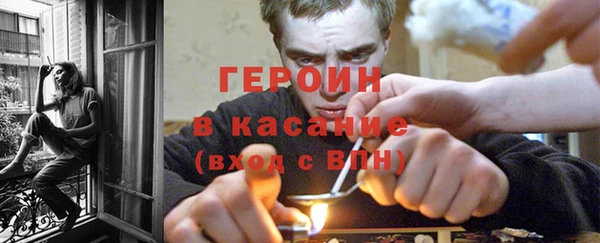 mdpv Баксан