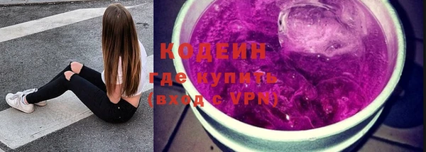apvp Балабаново