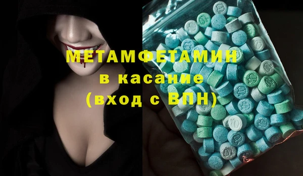 apvp Балабаново