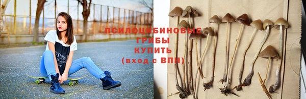 jwh Балахна