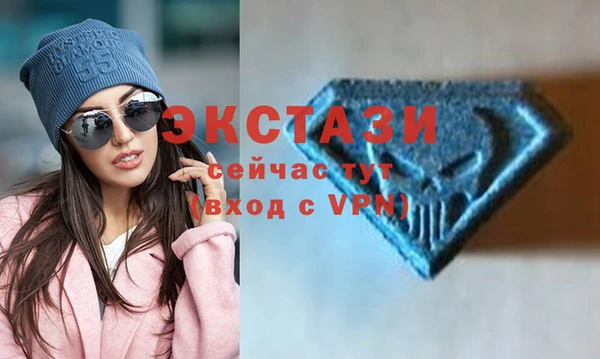 mdpv Баксан