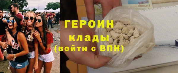 apvp Балабаново