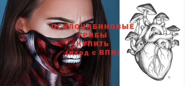 jwh Балахна