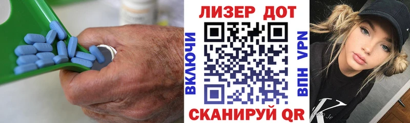 Лсд 25 экстази кислота  Старая Купавна 