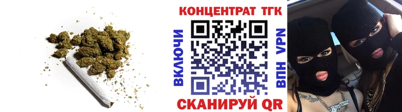 маркетплейс клад  hydra как зайти  Старая Купавна  купить   Дистиллят ТГК концентрат 